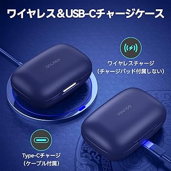 イヤホン T Amazon.co.jp: イヤホン bluetooth 耳掛け式イヤホン ワイヤレス